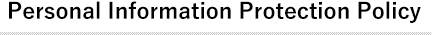 Personal Information Protection Policy
